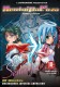 Hentai Palooza Collection 4 Sextasy Vol 2
